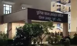 क्लब के बाहर लड़की से छेड़छाड़ बोली पुलिस ऐसे कपड़े पहन कर निकलोगे तो.. क्लब के बाहर लड़की से छेड़छाड़ बोली पुलिस ऐसे कपड़े पहन कर निकलोगे तो..