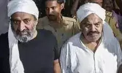 माफिया अतीक और अशरफ हत्याकांड के शूटर्स पर तय हो सकते हैं आरोप माफिया अतीक और अशरफ हत्याकांड के शूटर्स पर तय हो सकते हैं आरोप