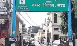 नगर निगम ने भ्रष्टाचार- 45000 की रिश्वत लेते कर्मी रंगे हाथ गिरफ्तार