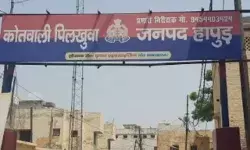 सिपाहियों का साहस-एसपी से रिश्वत में मांगे एक लाख- अब देख रहे हवालात सिपाहियों का साहस-एसपी से रिश्वत में मांगे एक लाख- अब देख रहे हवालात