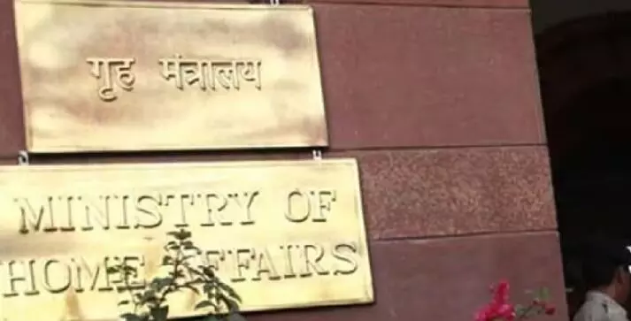 गृह मंत्रालय का सख्त रुख- 3 IPS पर 5 साल का बैन- नहीं मिलेगी गृह मंत्रालय का सख्त रुख- 3 IPS पर 5 साल का बैन- नहीं मिलेगी