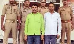 खुला फर्जीवाड़ा- मुन्ना भाई 2 शिक्षक गिरफ्तार- पता चलते ही कई फरार खुला फर्जीवाड़ा- मुन्ना भाई 2 शिक्षक गिरफ्तार- पता चलते ही कई फरार