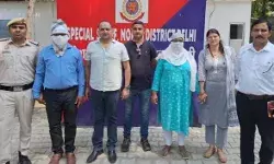 दोस्त की बेटी से हवस शांत करने वाला अफसर गिरफ्तार- पत्नी भी अरेस्ट