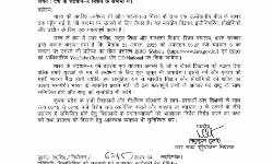 यूपी में बुधवार को शाम के समय भी खोले जाएंगे स्कूल- निर्देश जारी