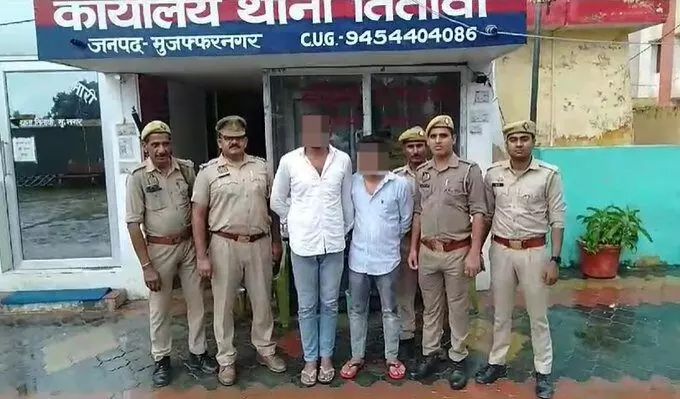 भोले-भाले लोगों के साथ धोखाधड़ी करने वाले दो शातिरों को पुलिस ने दबोचा