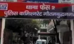 प्रेशर पाइप फटने से दो लोगों की मौत- एक ही हालत गंभीर प्रेशर पाइप फटने से दो लोगों की मौत- एक ही हालत गंभीर