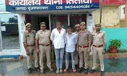 भोले-भाले लोगों के साथ धोखाधड़ी करने वाले दो शातिरों को पुलिस ने दबोचा