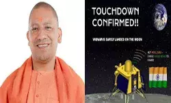 मुख्यमंत्री योगी ने दी इसरो के वैज्ञानिकों और देशवासियों को बधाई