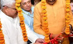 CC कैमरों से लैस हुए 107 जिला अस्पताल- डिप्टी CM ने किया शुभारंभ CC कैमरों से लैस हुए 107 जिला अस्पताल- डिप्टी CM ने किया शुभारंभ