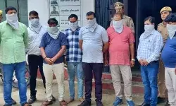 अवैध वसूली के आरोप में एआरटीओ समेत आठ गिरफ्तार - FIR दर्ज अवैध वसूली के आरोप में एआरटीओ समेत आठ गिरफ्तार - FIR दर्ज