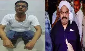 अतीक अहमद के बहनोई और नौकर की जमानत अर्जी हुई ..