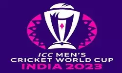 आईसीसी विश्व कप 2023 टिकटों की बिक्री इस तारीख से होगी उपलब्ध