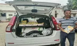 पढ़ने के लिए बेची जा रही नकली किताबें- पड़ा छापा तो हुआ खुलासा पढ़ने के लिए बेची जा रही नकली किताबें- पड़ा छापा तो हुआ खुलासा