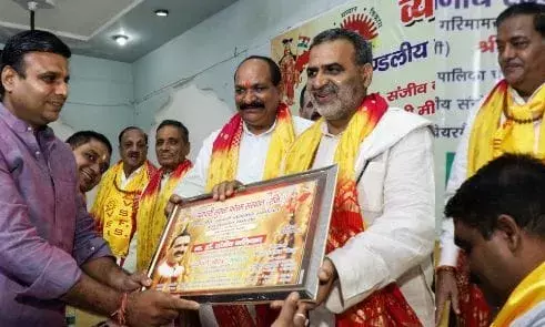 व्यापारी नेताओं ने की व्यापार क्रेडिट कार्ड बनवाने की मांग- दिखाई एकजुटता