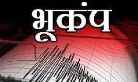 लगे भूकंप के झटके - रिक्टर पैमाने पर भूकंप की तीव्रता 5.1