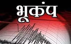 लगे भूकंप के झटके - रिक्टर पैमाने पर भूकंप की तीव्रता 5.1