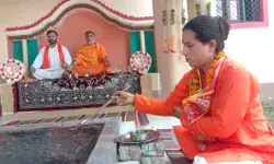 मेरठ की शम्मी की अब इस्लाम से सनातन धर्म में घर वापसी- बनी किरण चौधरी मेरठ की शम्मी की अब इस्लाम से सनातन धर्म में घर वापसी- बनी किरण चौधरी