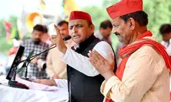 घोसी उपचुनाव परिणाम के होंगे दूरगामी संदेश - अखिलेश यादव घोसी उपचुनाव परिणाम के होंगे दूरगामी संदेश - अखिलेश यादव