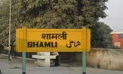 विधालय में बच्चे से कुकर्म के आरोप में 3 बाल अपचारी को भेजा सुधार गृह