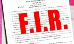 जैन तीर्थ स्थल पर विवादित पोस्ट पर पूर्व CM के खिलाफ दर्ज हुई FIR जैन तीर्थ स्थल पर विवादित पोस्ट पर पूर्व CM के खिलाफ दर्ज हुई FIR