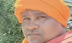 नूंह हिंसा के आरोपी बिट्टू बजरंगी को अदालत ने दे दी.. नूंह हिंसा के आरोपी बिट्टू बजरंगी को अदालत ने दे दी..