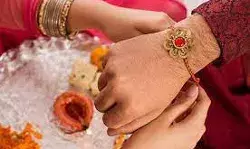 स्कूल में छात्रों से उतरवाये कलावे राखी-स्कूल पर जमकर हंगामा स्कूल में छात्रों से उतरवाये कलावे राखी-स्कूल पर जमकर हंगामा