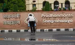 नेहरू मेमोरियल म्यूजियम एंड लाइब्रेरी का नाम भी अब सरकार ने बदला नेहरू मेमोरियल म्यूजियम एंड लाइब्रेरी का नाम भी अब सरकार ने बदला