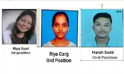 श्री राम कॉलेज में BBA के रिजल्ट में रिया ने मारी बाजी श्री राम कॉलेज में BBA के रिजल्ट में रिया ने मारी बाजी