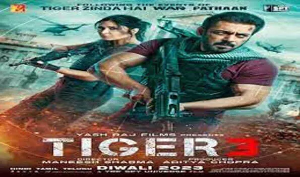 टाइगर 3 का पोस्टर रिलीज- लोगो में उत्साह टाइगर 3 का पोस्टर रिलीज- लोगो में उत्साह