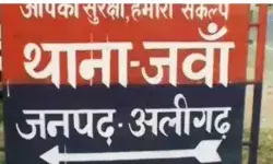 किन्नरों ने बेहोश कर युवक का प्राइवेट पार्ट काटा- सभी फरार