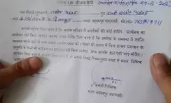 हुआ आदेश जारी- मस्जिदों में नहीं सजेगी जमातियों की बैठकें