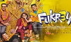 फिल्म फुकरे 3 का ट्रेलर रिलीज- लोगो के चेहरे खिले