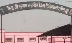गजब- स्वास्थ्य विभाग के कागजों में मरा सिस्टर इंचार्ज कर रहा ड्यूटी