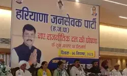मतदाताओं को मिली एक और पॉलीटिकल पार्टी- निर्दलीय ने बनाई..