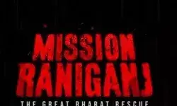 इंडिया भारत विवाद के बीच बदला अक्षय कुमार की फिल्म का नाम इंडिया भारत विवाद के बीच बदला अक्षय कुमार की फिल्म का नाम