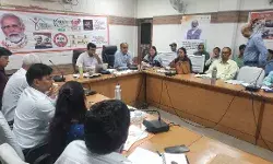 लम्पी स्किन डिजीज बीमारी की रोकथाम के संबंध में DM ने की बैठक लम्पी स्किन डिजीज बीमारी की रोकथाम के संबंध में DM ने की बैठक