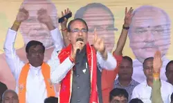 धर्म को अपमानित करने का षड्यंत्र नहीं चलने दिया जाएगा: शिवराज धर्म को अपमानित करने का षड्यंत्र नहीं चलने दिया जाएगा: शिवराज