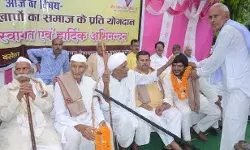 सम्मेलन में चारों गोत्रों के चौधरी हुए शामिल- मनीष को मिला आर्शीवाद