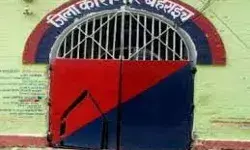 विचाराधीन कैदी की तबीयत बिगड़ने के बाद हुई मौत