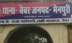 युवकों को छोड़ने की एवज में पैसों की डिमांड- दरोगा और 3 सिपाही सस्पेंड