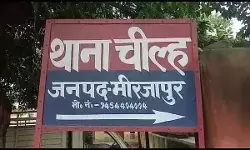 ससुराल पहुंचे दामाद की पत्नी और सास ने पिटाई से की खातिरदारी ससुराल पहुंचे दामाद की पत्नी और सास ने पिटाई से की खातिरदारी