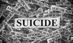 दुष्कर्म और हत्या मामले के दोषी ने यरवदा जेल में फांसी लगायी दुष्कर्म और हत्या मामले के दोषी ने यरवदा जेल में फांसी लगायी