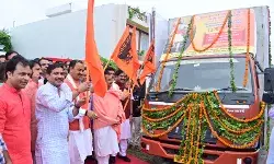 डिप्टी CM ने ऐतिहासिक महानाट्य जाणता राजा के प्रचार रथ का किया शुभारंभ डिप्टी CM ने ऐतिहासिक महानाट्य जाणता राजा के प्रचार रथ का किया शुभारंभ