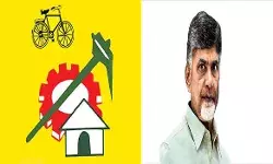 नायडू को जेल भेजे जाने के विरोध में तदेपा ने आंध्र प्रदेश बंद का आह्वान नायडू को जेल भेजे जाने के विरोध में तदेपा ने आंध्र प्रदेश बंद का आह्वान