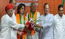 कांग्रेस को लगा बड़ा झटका- पूर्व सांसद हुई भाजपा में शामिल
