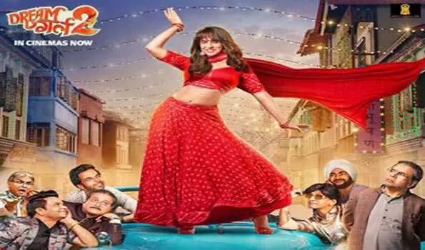 फिल्म ड्रीमगर्ल 2 ने 100 करोड़ की कमाई की... फिल्म ड्रीमगर्ल 2 ने 100 करोड़ की कमाई की...