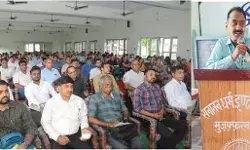 सभी प्रधानाचार्य अपने दायित्वों को निर्वहन जिम्मेदारी से करें- DIOS सभी प्रधानाचार्य अपने दायित्वों को निर्वहन जिम्मेदारी से करें- DIOS