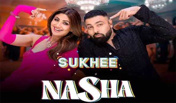 फिल्म सुखी का गाना नशा हुआ रिलीज फिल्म सुखी का गाना नशा हुआ रिलीज