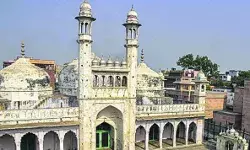 कोर्ट का आदेश- सुरक्षित रखे जाएंगे ज्ञानवापी के सर्वे से मिले साक्ष्य कोर्ट का आदेश- सुरक्षित रखे जाएंगे ज्ञानवापी के सर्वे से मिले साक्ष्य