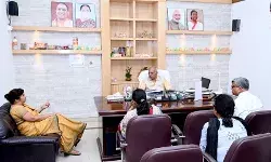 मदरसों में कम्प्यूटर शिक्षा को प्रभावी ढंग से लागू किया जाए- मंत्री मदरसों में कम्प्यूटर शिक्षा को प्रभावी ढंग से लागू किया जाए- मंत्री